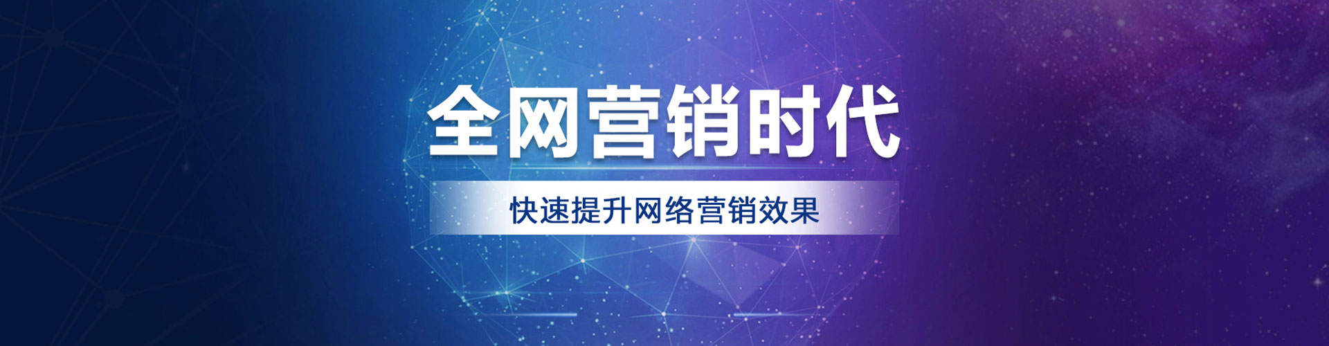 青山百度充值高返点