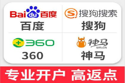 百度优化推广案例：案例分析及优化效果