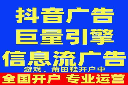百度竞价包年推广案例：成功突破行业瓶颈
